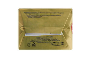 Суміш рослинно-вершкова 72.5% Тульчинська Тульчинка м/у 180г