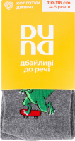 Колготки дитячі Duna 4424 сірий меланж р.110-116