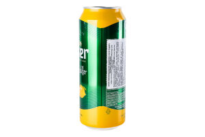 Пиво спеціальне 0.5л 2% світле фільтроване пастеризоване Natur Radler Gosser з/б