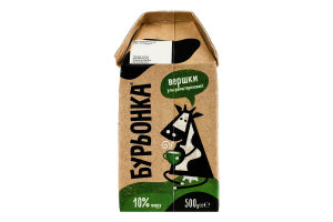 Сливки 10% ультрапастеризованные Бурьонка т/п 500г
