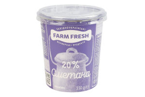 Сметана 20% Farm Fresh ст 330г