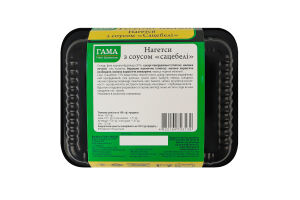 Нагетсы с соусом Сацебели Гама Fresh Sandwiches лоток 350г