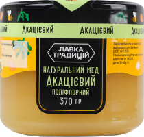 Мед натуральный цветочный полифлорный акациевый Лавка традицій в/с с/б 370г
