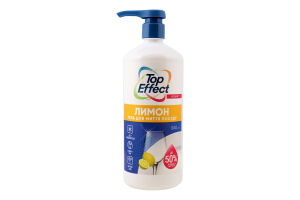 Гель для миття посуду Лимон Top Effect 940мл