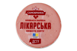 Ковбаса варена Лікарська Самобранка в/с в/у 0.352кг