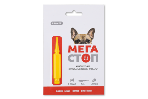 Краплі д/собак від 4 до 10кг Мегастоп протипаразитні 1мл ПроВЕТ