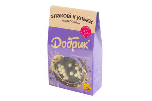Кульки злакові глазуровані зі смаком шоколаду Добрик к/у 35г