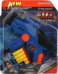 Игрушка бластер 1955