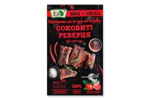 Приправа к мясу и курице Сочные ребрышки BBQ&Grill Еко м/у 48г