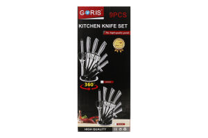 Набір ножів 9предметів KYYW231