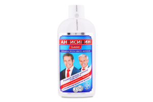 Лос200FarmАнтисивCl