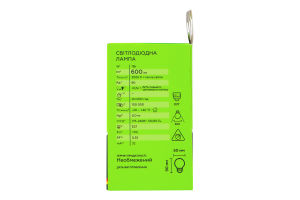 Лампа світлодіодна 7W E27 3000K Ecological Eurolamp 1шт