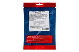 Путассу сушеная соленая Янтарная с перцем Хіт продукт м/у 60г