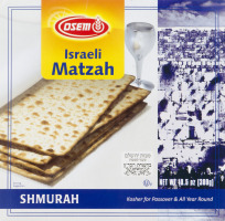 Osem Israeli Matzah Shmurah
