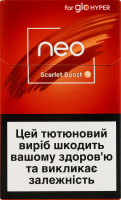 Виріб тютюновмісний для електричного нагрівання з фільтром Neo Demi Scarlet boost 20шт