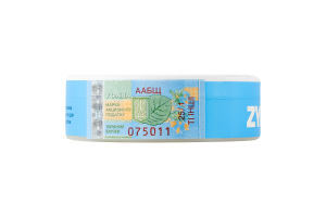 Подушечки нікотиновмісні безтютюнові Cool mint Strong ZYN 20х0.7г