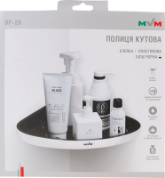 Полка угловая клейкая пластиковая белая-черная №BP-26 МВМ My Home 1шт