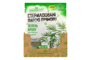 Зелень укропа сушеная Pripravka м/у 10г