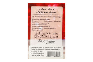 Свічка чайна ароматична Love potion Троянда 80г 6шт Пако ІФ