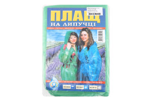 Дощовик на липучках 60мкм арт14 Парадокс