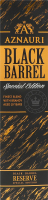 Бренди 0.7л 40% виноградный выдержанный Reserve Black Barrel Aznauri к/у