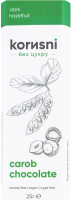Шоколад черный из кероба без сахара Dark hazelnut Korиsni к/у 25г