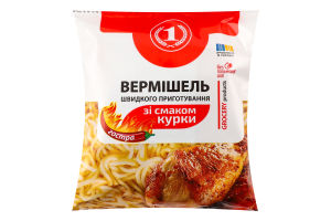 Вермішель швидкого приготування гостра зі смаком курки ТМ "1" м/у 60г