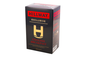 Чай чорний байховий листовий English Breakfast Exclusive Hillway в/с к/у 100г