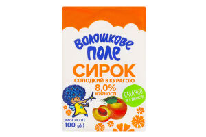 Сирок Волошкове поле з Курагою 100г