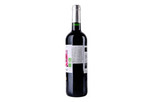 Вино Chаteau Puy d'Amour ч.сухе13%0,75л