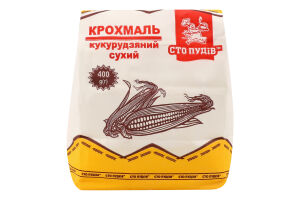 Крохмаль кукурудзяний сухий Сто пудів м/у 400г