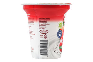 Йогурт 2.5% с наполнителем фруктовым Клубника-чиа Чудо ст 240г