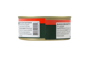 Икра горбуши зернистая Fine Life ж/б 80г