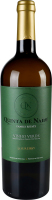 Вино Quinta Vinh.V.б.сух.12% 0,75л