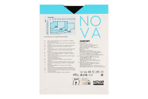 Колготки жіночі Nova Comfort 40 чорний р.2