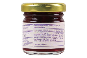 Варенье вишневое с орехом Endorfine с/б 44г