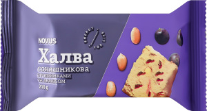 Халва подсолнечная с изюмом и арахисом Novus м/у 210г