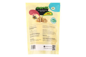 Чіпси фруктові яблучні Dжmil м/у 40г