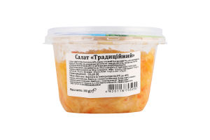 Салат Традиційний Chudova Marka п/у 300г