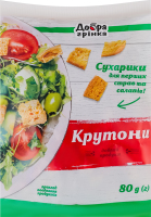 Крутоны Добра грінка м/у 80г