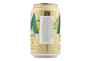 Пиво MORITZ 0,33л Радлер 2,7% з/б И052 (Іспанія)