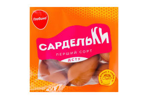 Сардельки Глобино 1с кг