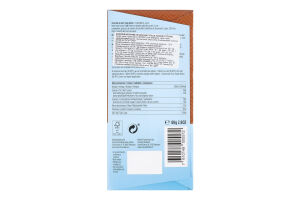 Шоколад молочний Chocolat Stella