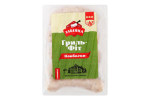 Колбаски Гриль-фит BBQ Забіяка п/к в/с кг