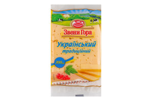 Сыр 50% твердый Украинский традиционный Звени Гора м/у 200г
