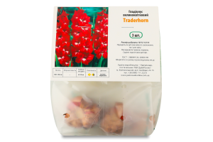 Цибулина Гладіолус Traderhorn 3шт Яскрава