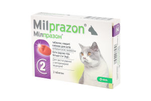 Таблетки д/кішок більше 2кг від гельмінтів 2шт Мілпразон