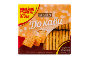 Печенье Roshen К кофе топленое молоко