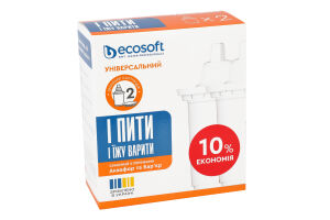 Картридж для твердой воды с железом и органическими веществами №CRVKABN2ECO Универсальный Ecosoft 2шт