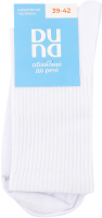 Шкарпетки чоловічі білі з малюнком р.25-27 2240 Duna